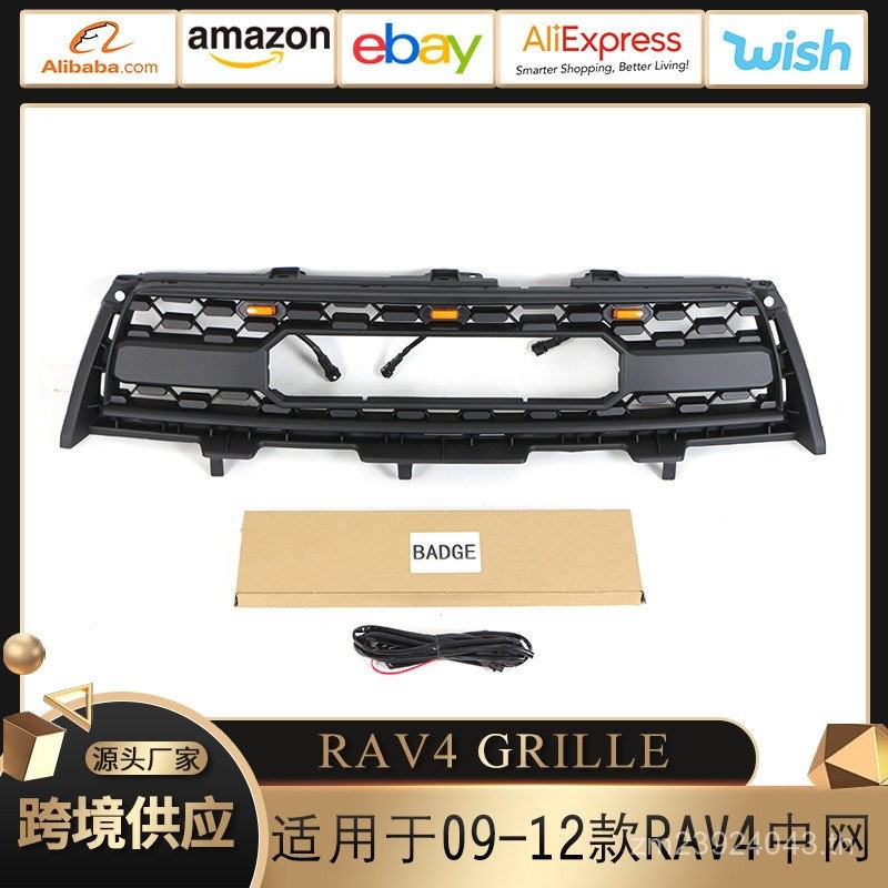 Model Toyota กันชนพร้อม Light GRILLE Front Face Mesh 09-12 เหมาะสําหรับอุปกรณ์เสริม GRILLE RAV4 Modi