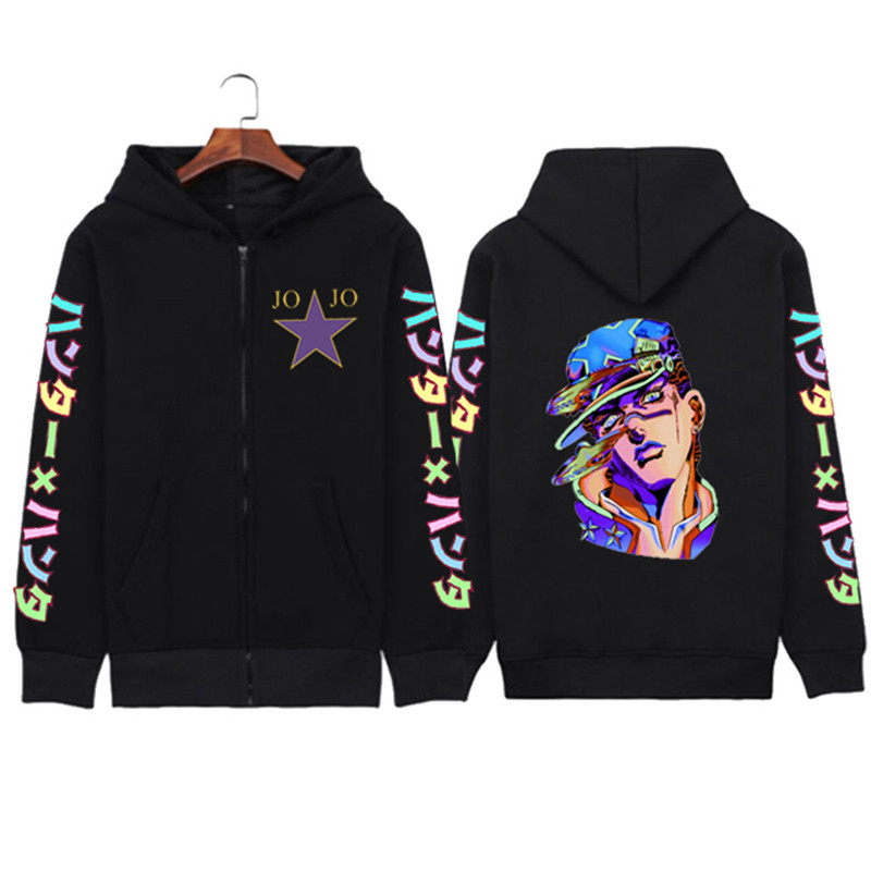 JoJos Bizarre Adventure อะนิเมะ JoJo อินเทรนด์พิมพ์ซิป Hoody Jacket