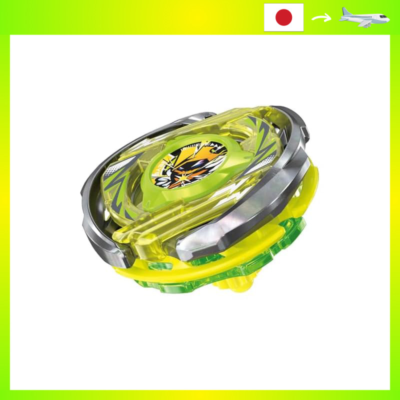 BEYBLADE X CX-02 Starter Wizard Arc R4-55LO