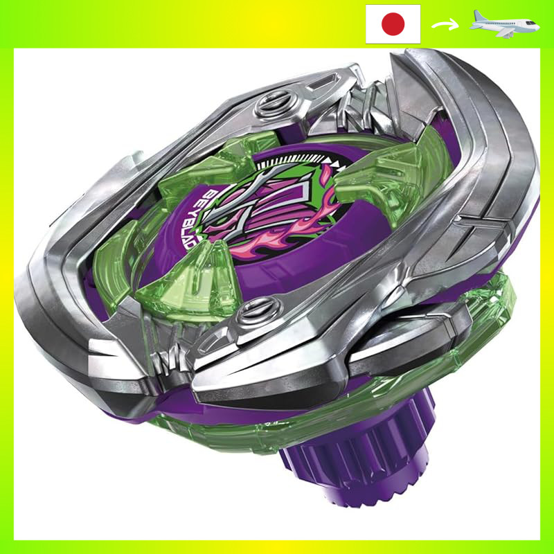 Beyblade X UX-09 Starter Samurai Saber 2-70L