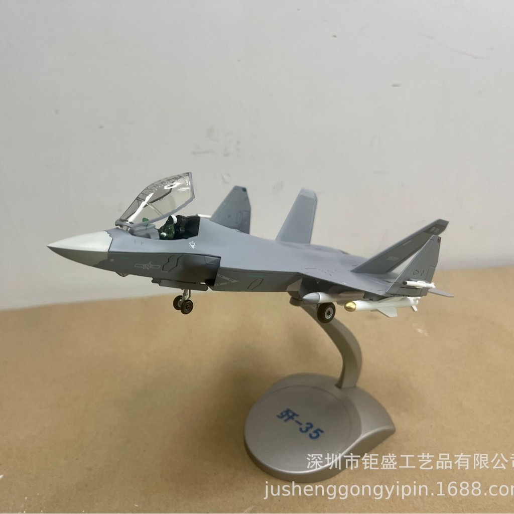 J 35 Fighter Model 1: 72 J-35 J35 Stealth Fighter โมเดลจําลอง 4.6