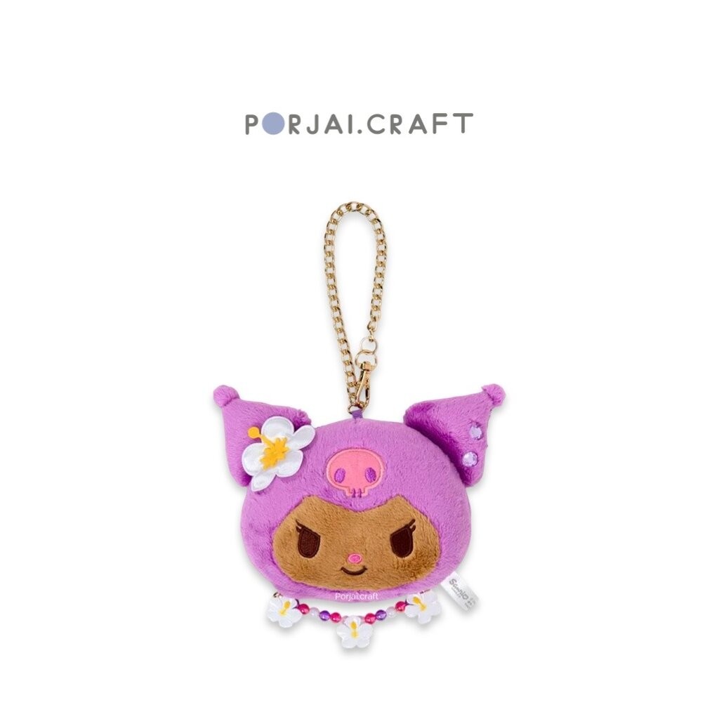 พวงกุญแจ Kuromi Keychains