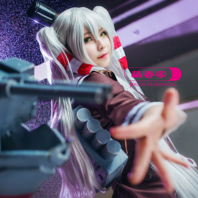 วิกผมคอสเพลย์ Moe Xiangjia & Narrise Maria