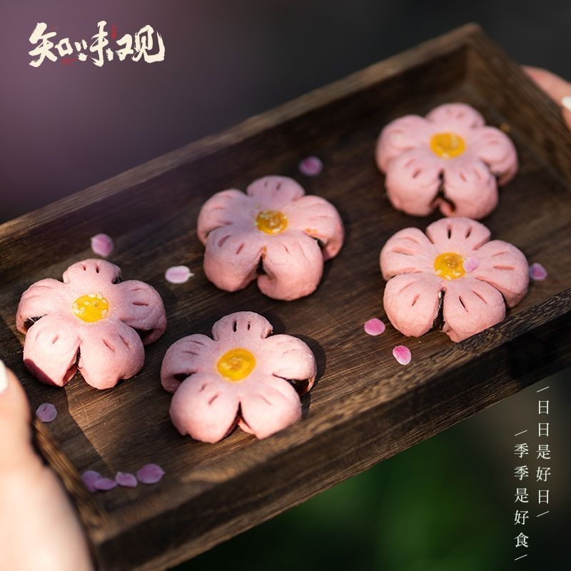 Zhiweiguan Peach Blossom Crisp Snacks Snacks Snacks Chinese Traditional Pastry Snacks Wedding หมั้น 