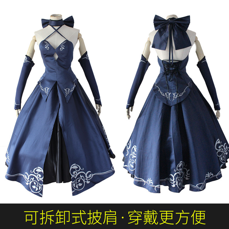 ชุดคอสเพลย์ Arthuria Pendragon (Black Saber) จาก FGO