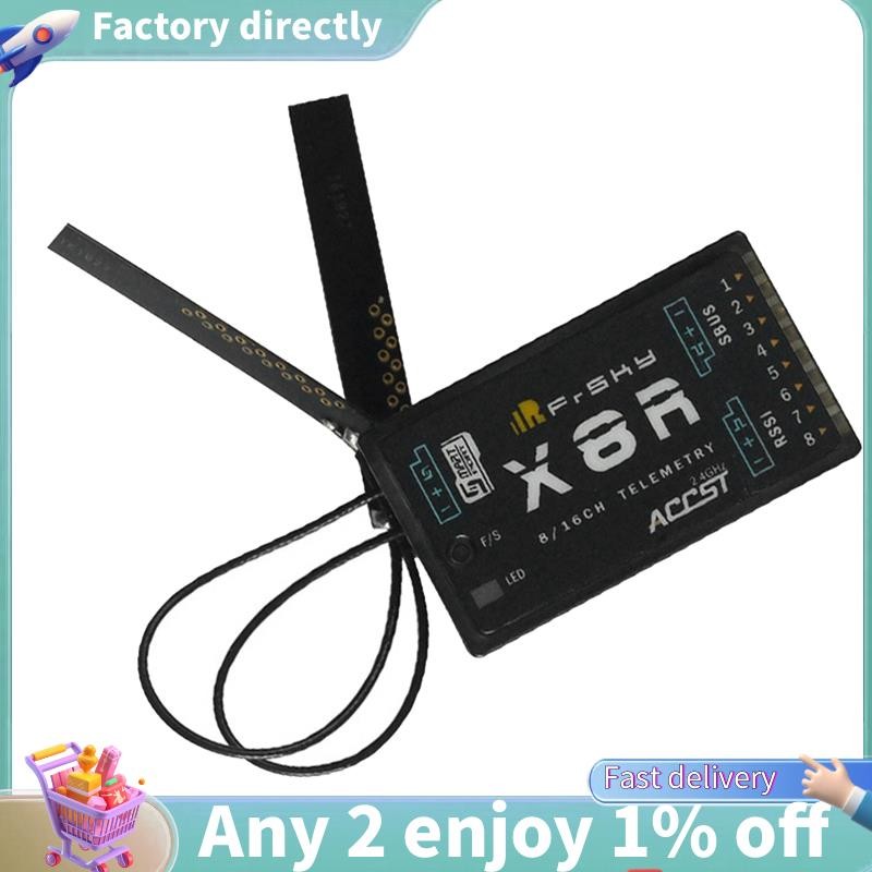 E7- X8R 8/16Ch S.BUS ACCST Telemetry Receiver พร้อมพอร์ตสมาร์ทสําหรับ X9D XJT สําหรับ RC Quadcopter 