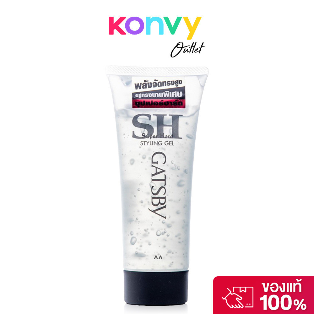 GATSBY Styling Gel Super Hard 200g แกสบี้ เจลจัดแต่งทรงผม.