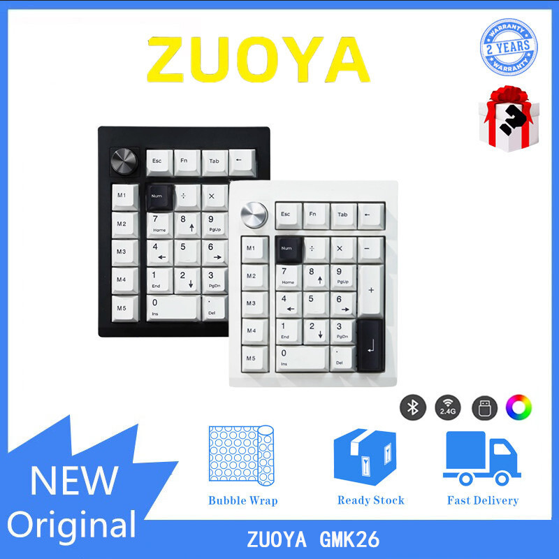 ZUOYA GMK26 คีย์บอร์ดแกดเจ็ตดิจิตอลสามโหมด