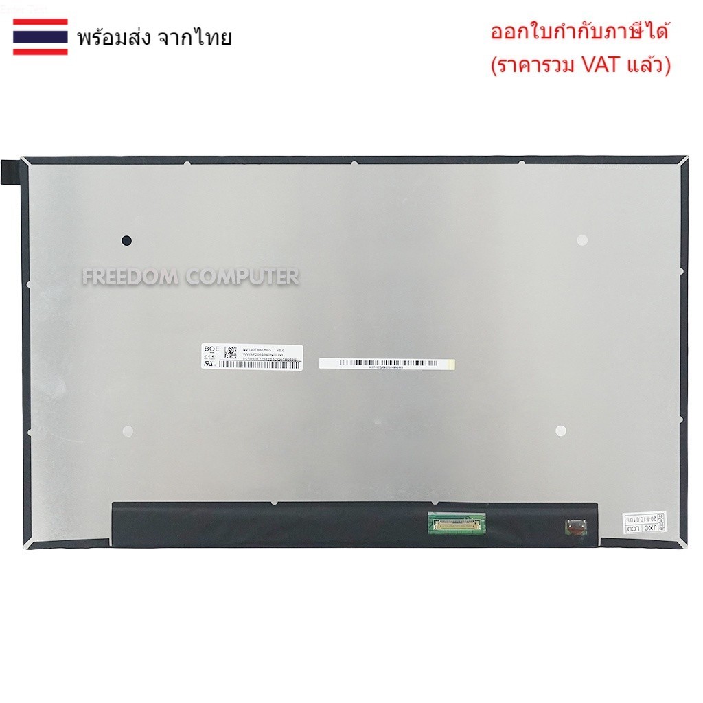 หน้าจอโน๊ตบุ๊ค 14.0 จอโน๊ตบุ๊ค 14.0 LED FHD IPS 1920*1080 DELL Latitude 5440 5400 5401 3420 ASUS UM4