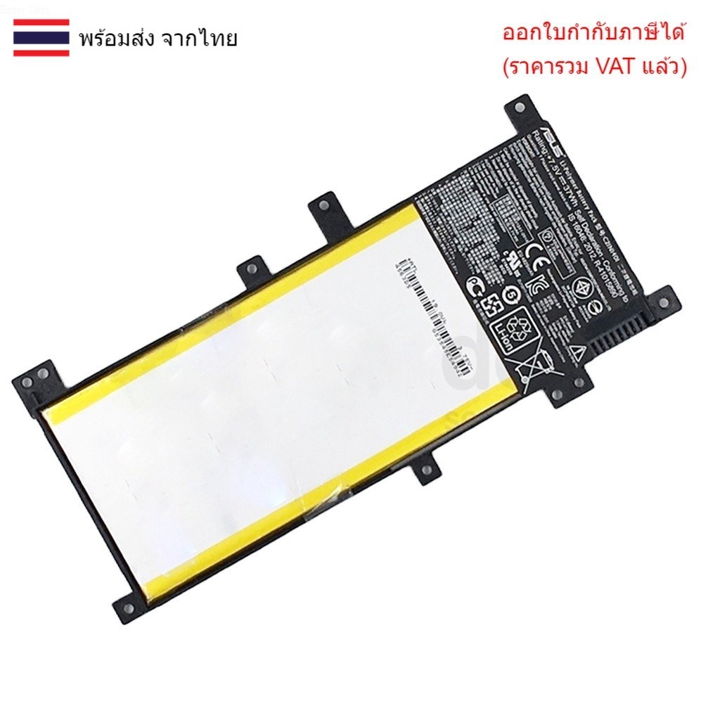 BATTERY-NOTEBOOK แบตเตอรี่โน๊ตบุ๊ค (แท้) C21N1401 Asus K455 K455L X455 X455LA X455LB X454L X455LD X4