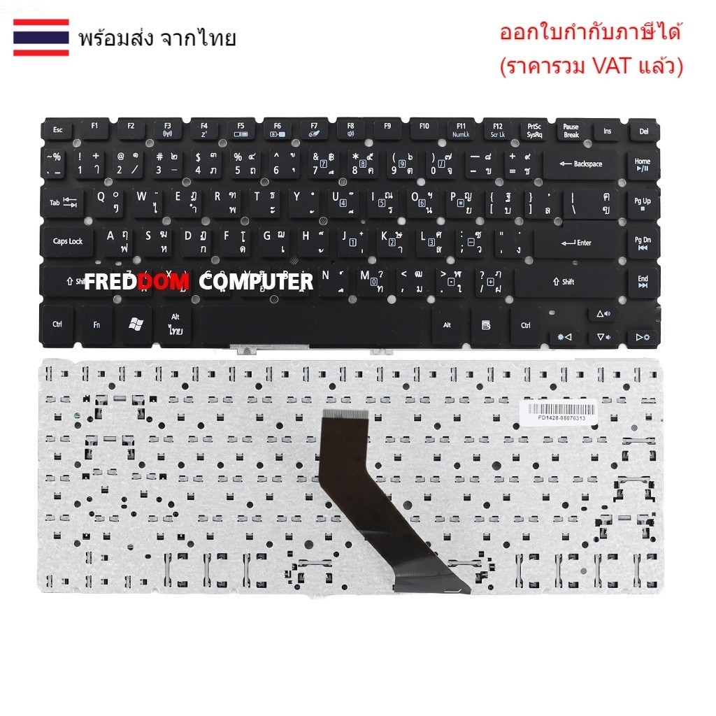 KEYBOARD คีย์บอร์ด Acer Aspire V5-431 V5-431G V5-431P V5-431PG V5-471 V5-471G V5-471P ไทย อังกฤษ