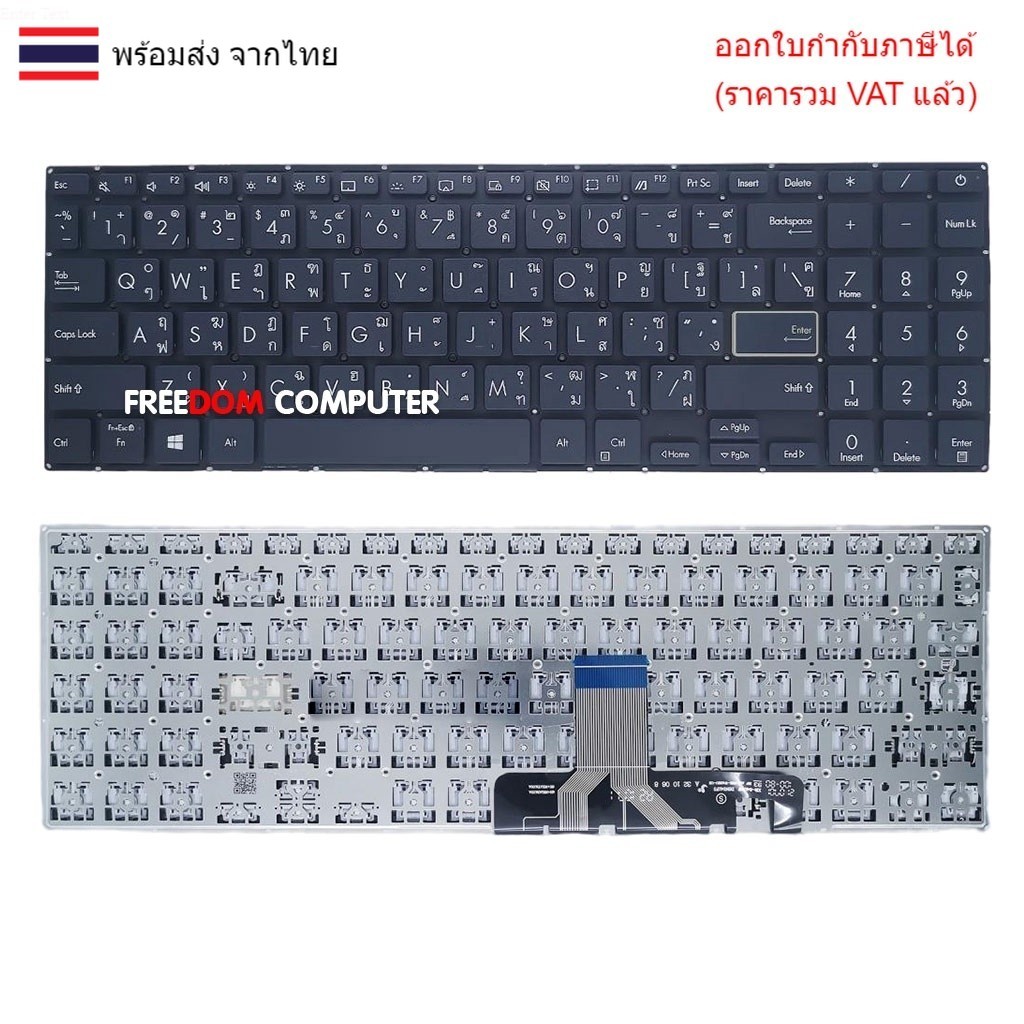 KEYBOARD KEYBOARD คีย์บอร์ด ASUS Vivobook 15 S533E D533I D533U X533 M533 ไทย-อังกฤษ สีดำ ไม่มีไฟ