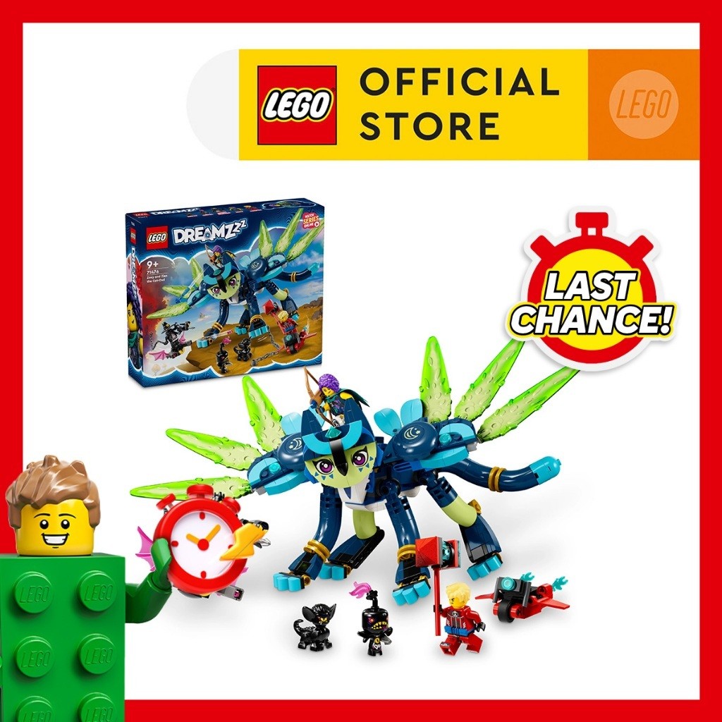 LEGO DREAMZzz 71476 Zoey และ Zian the CatOwl ของเล่น 437 ชิ้น