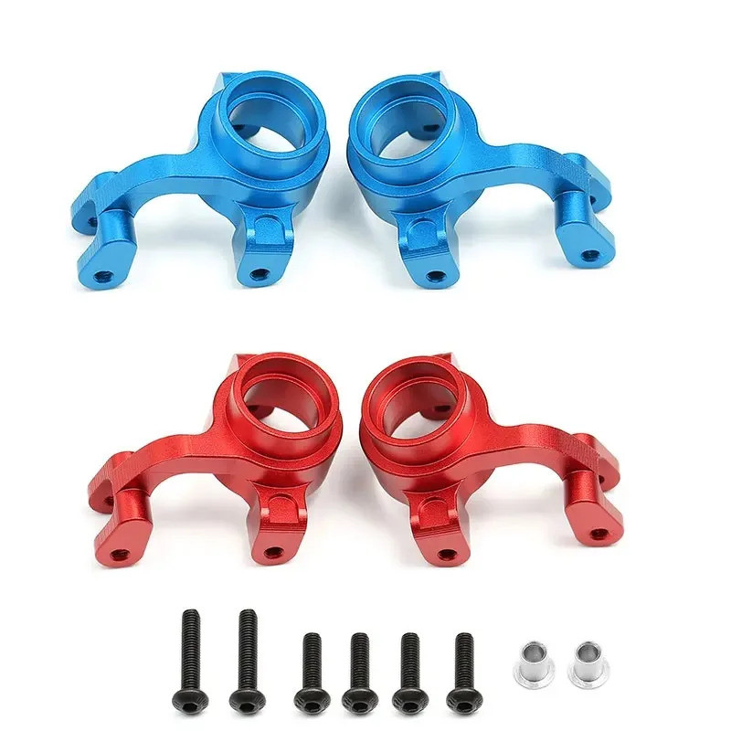 โลหะสวิงอาร์มดึงก้านพวงมาลัยถ้วยอะไหล่สําหรับ Hyper GO MJX 7303 1/7 RC รถด้านหน้าพวงมาลัยถ้วย