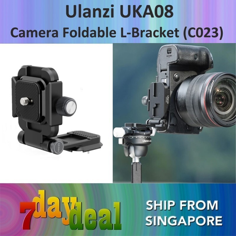 Ulanzi UKA08 กล้องขายึด L แบบพับได้ C023
