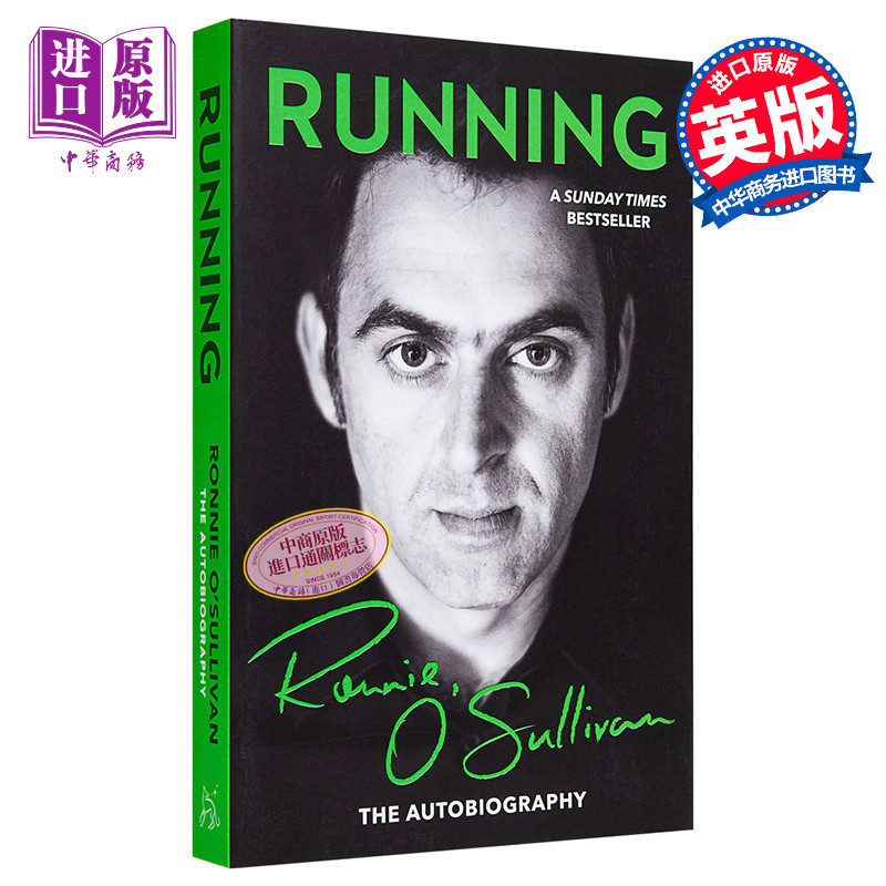 Ready Stock [เวอร์ชันดั้งเดิมของธุรกิจจีน] Ronnie Osullivan Autobiography English Original Running (