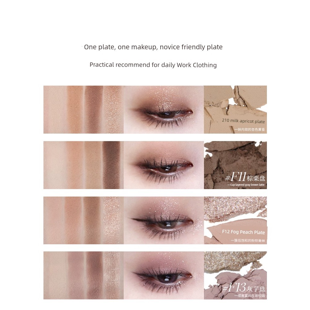 พาเลทตา eyeshadow อายแชโดว์ Joocyee Daily Light Makeup Matte พาเลทอายแชโดว์สี่สี