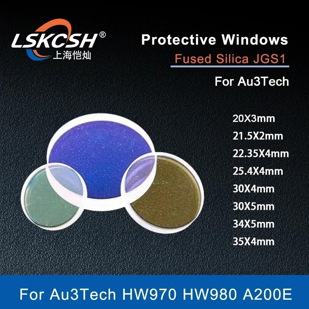LSKCH เลเซอร์ป้องกัน Windows ฝาครอบเลนส์สําหรับ Au3Tech HW960 HW970 HW980 A200E A260E A100M A200MS H