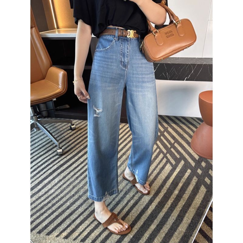 Live Home Dahong Summer Fashion Essence~Cool Tencel Ripped Jeans Women Summer Thin Loose Wide-Leg An