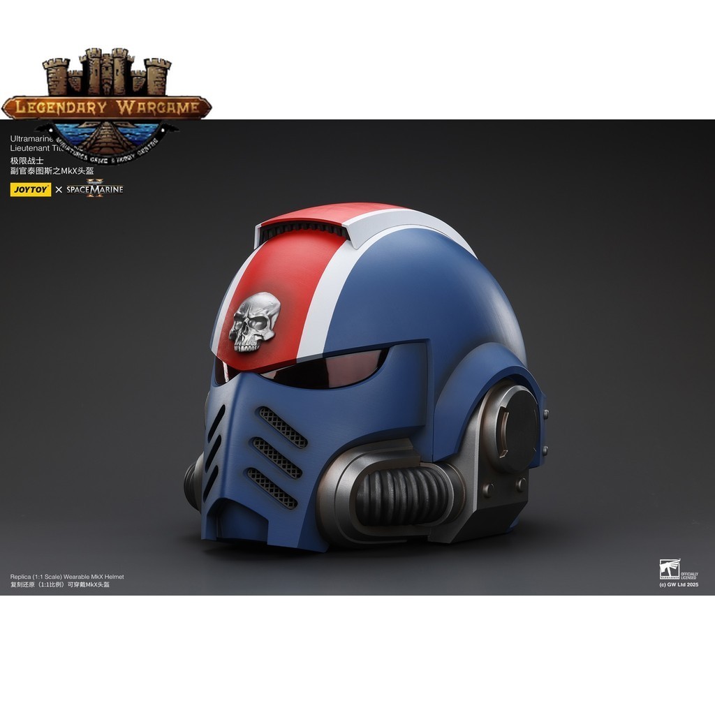 (JOYTOY) Ultramarines Lieutenant Titus' MKX Helmet JT01741