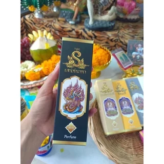 (1 แถม 1) น้ำหอม น้ำหอมอนันตรา น้ำหอมบ้านมนตรา น้ำหมอเสน่ห์มนตรานาคี 30ml. Perfume ผู้หญิง ผู้ชาย