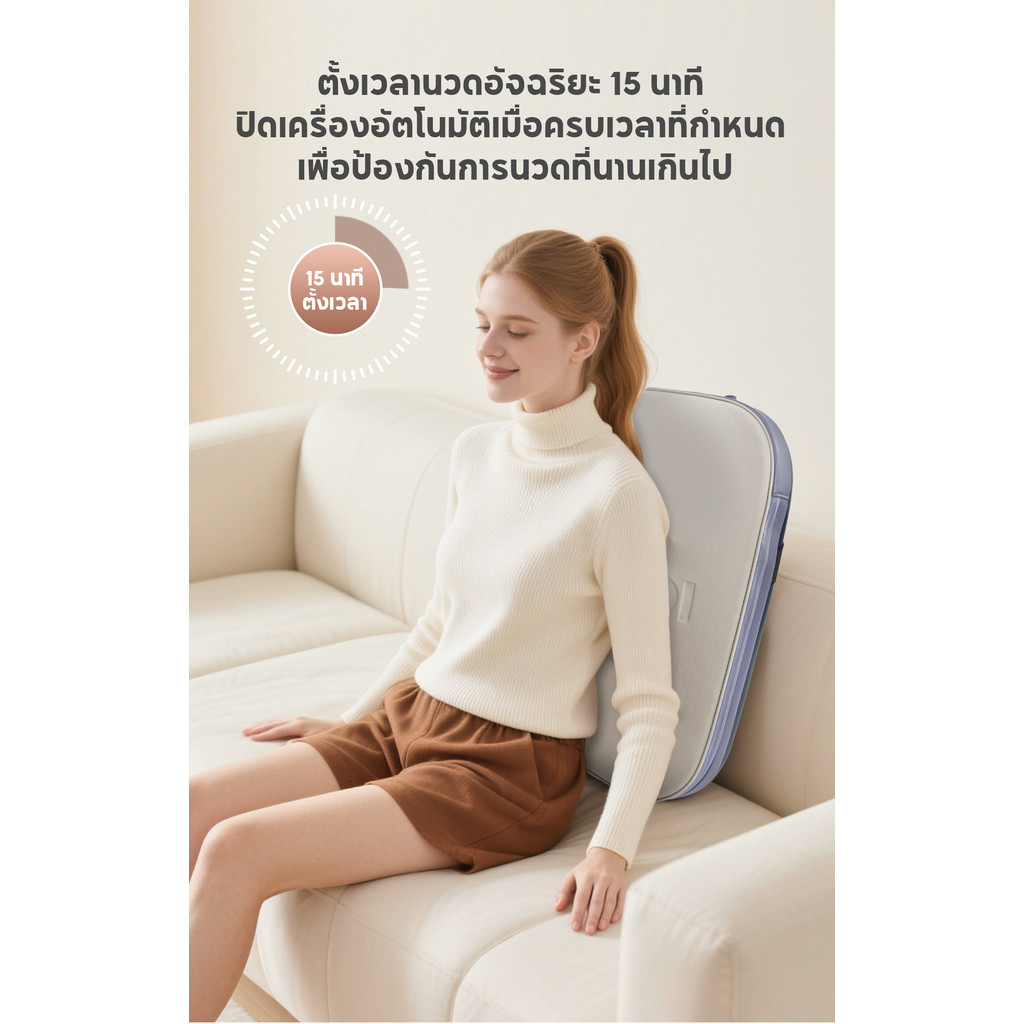BOMIDI BM02 หมอนนวดหลัง 3D พร้อมประคบร้อน นวดคอบ่าแขนขา ของขวัญผู้ชายผู้หญิงพ่อแม่ สำหรับรถออฟฟิศ ราคา ถูกที่สุด ดีลบีเคเค แกลเลอรีภาพที่ 7
