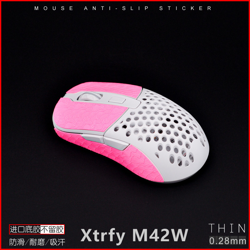 X xtrfy M42W เมาส์ไร้สายแบบมีสายสติกเกอร์กันลื่น M4W MZ1W สติกเกอร์ป้องกันเหงื่อดูดซับเหงื่อ M8W