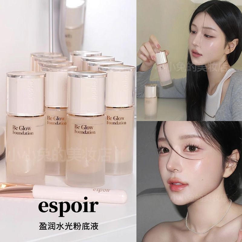 H HOT DEAL เกาหลี Espoir Espoir Liquid Foundation Hydrating Moisturizing ผิวแห้งผิวมัน Foundation คอ