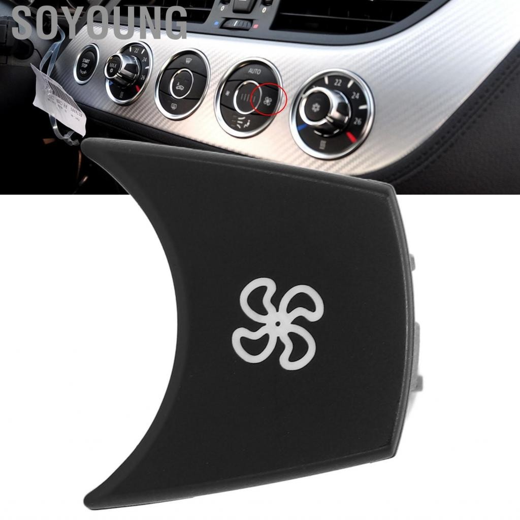 Soyoung Soyoung-th Center Console Console Air Gonditioning Climate Control Accessories อุปกรณ์ตกแต่ง