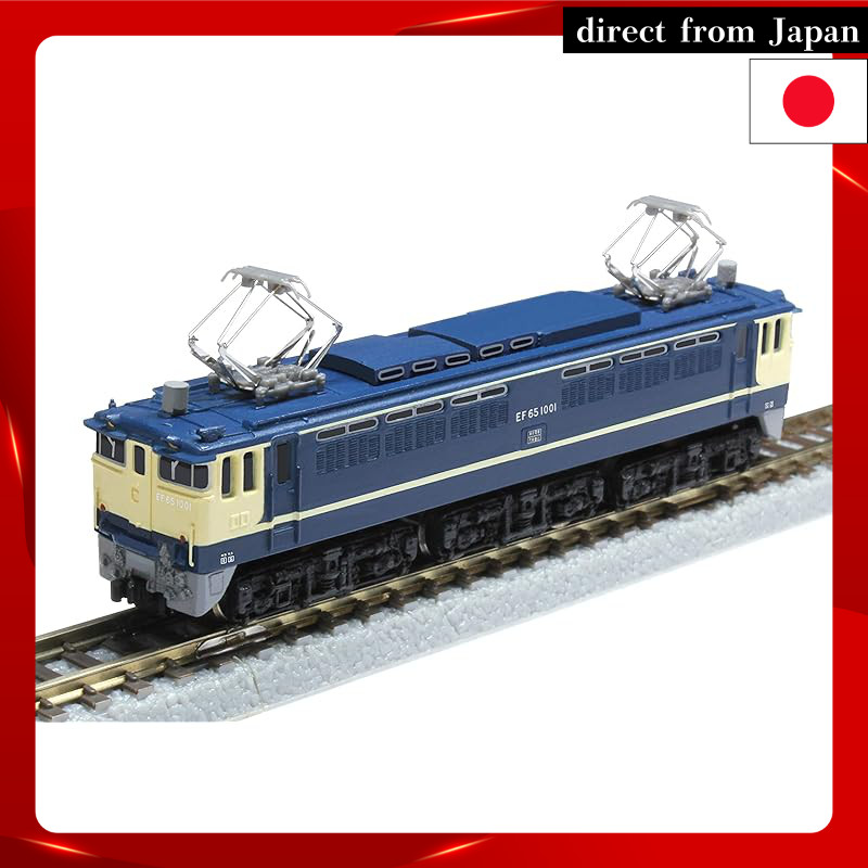 Z Gauge Japan National Railways EF65 Series 1000 Class No. 1001 T035-1 Railway Model Electric Locomo