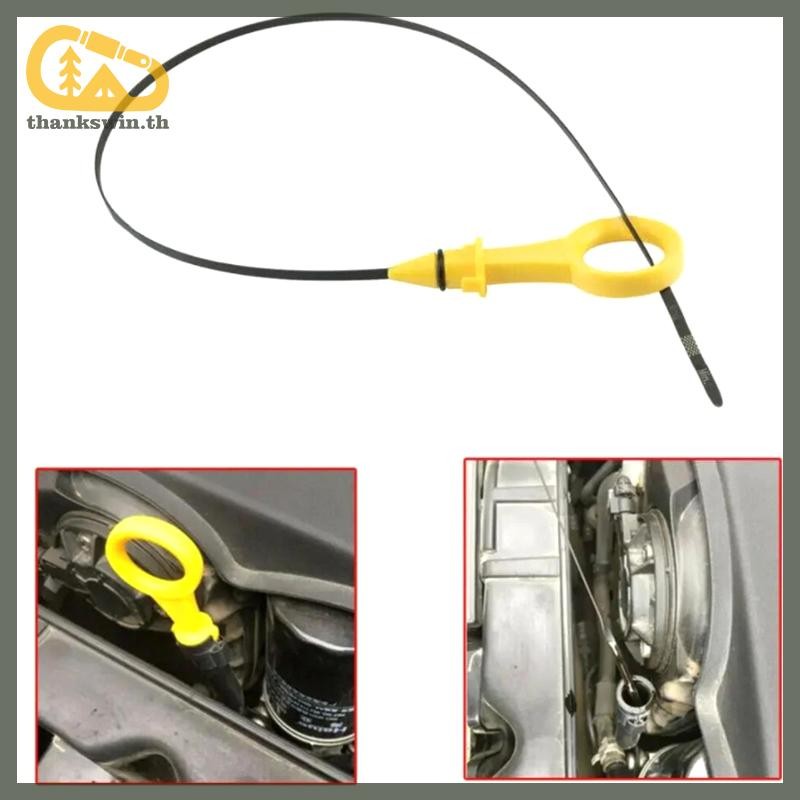 Thankswin 1 ชิ้นรถคุณภาพสูงน้ํามันเครื่อง Dipstick Fit สําหรับ A4 A5 Q3 Q5 Quattro 2.0T B8 B9 สําหรั