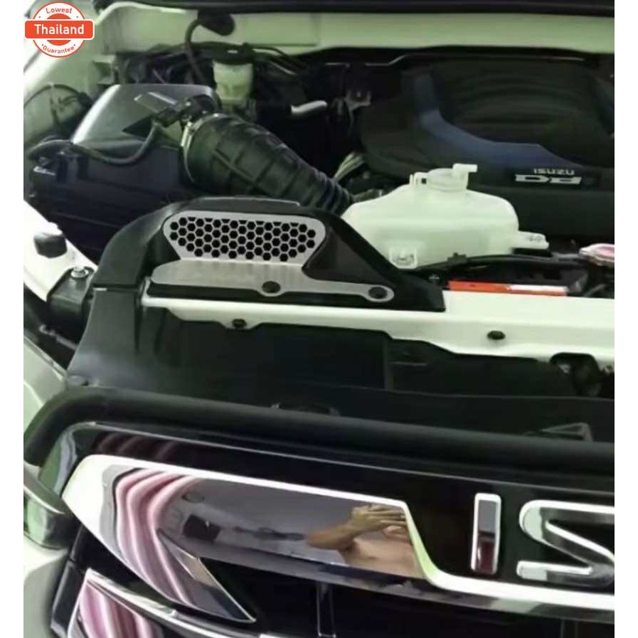 กันหนู กรองอากาศ Dmax / Dmax 2020-2024