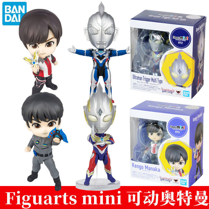 Ultra Tiga & Zett | ตุ๊กตาเคลื่อนไหว Haruka Yohane & Shinjo Kengo | ฟิกเกอร์สำหรับมอบของขวัญ