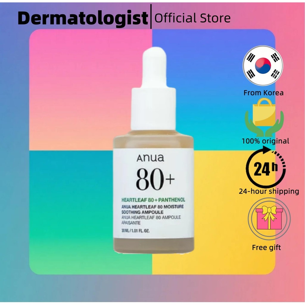 [Anua] Heartleaf (Centella) 80% Moisture Soothing Ampoule Moisturizer สําหรับผิวแห้ง Sunburn Treatme