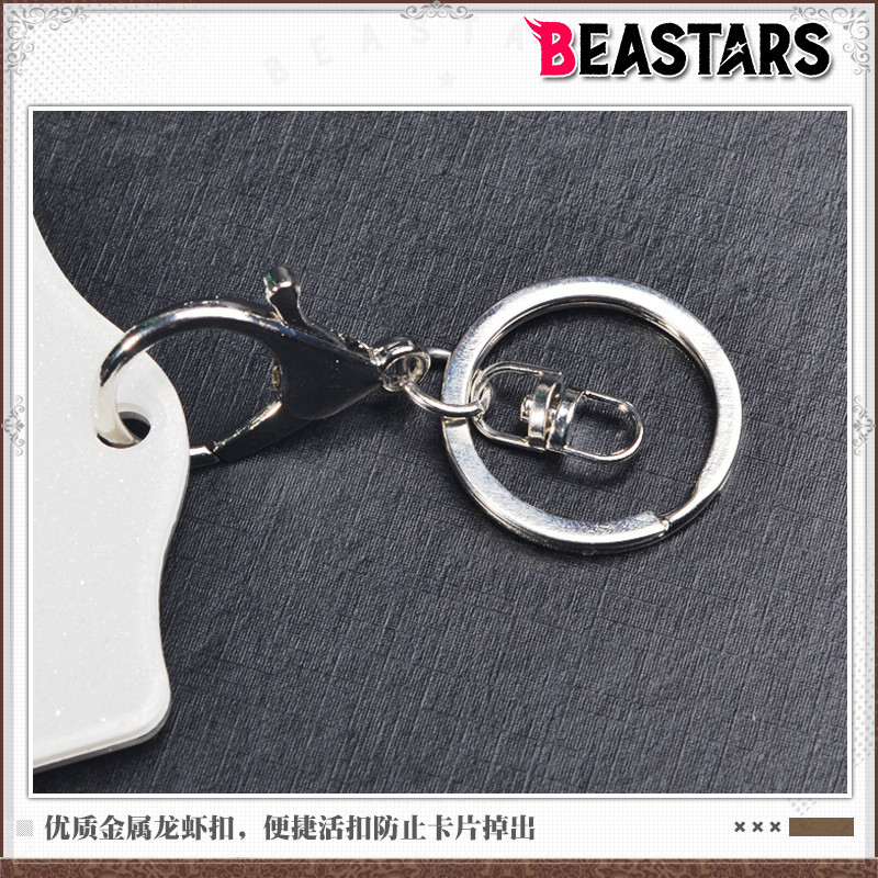 ภาพเคลื่อนไหวสองมิติ Merchandise สัตว์ Rhapsody Regsie beastars รถบัสบัตรอาหารผู้ถือบัตรจี้พวงกุญแจ