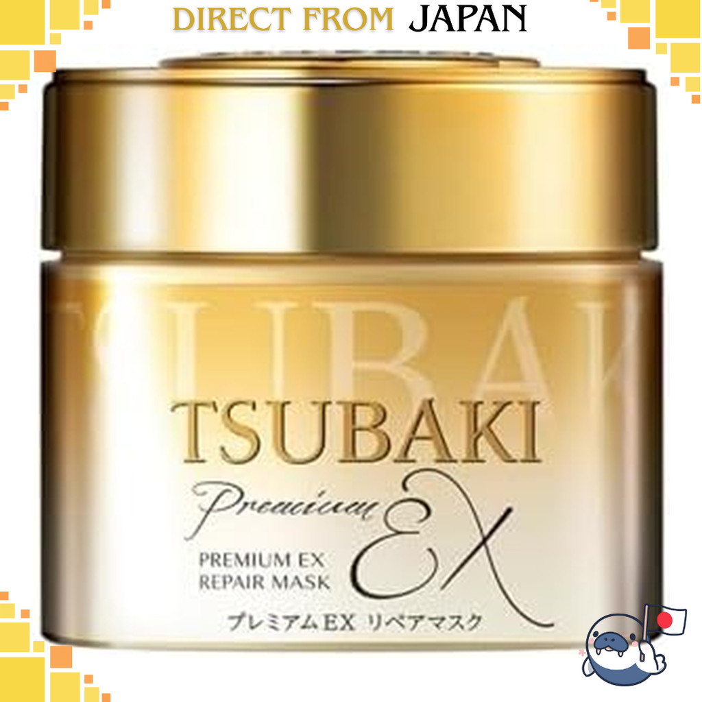 Shiseido Tsubaki Premium Repair Hair Mask 180g