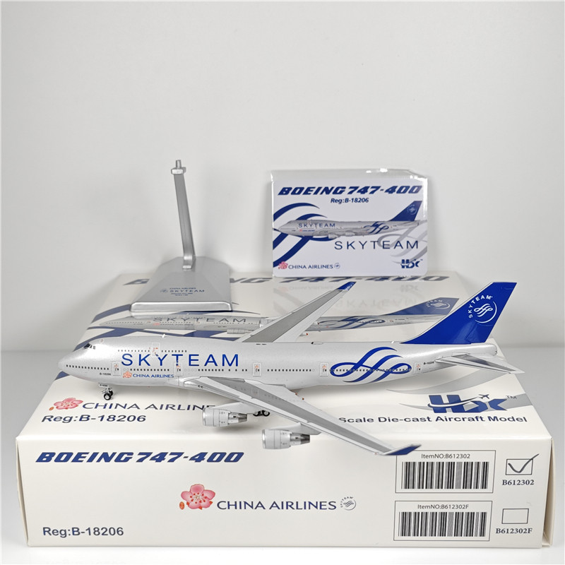 HX 1: 400 China Airlines B747-400 B-18206 United Alloy Aircraft Model