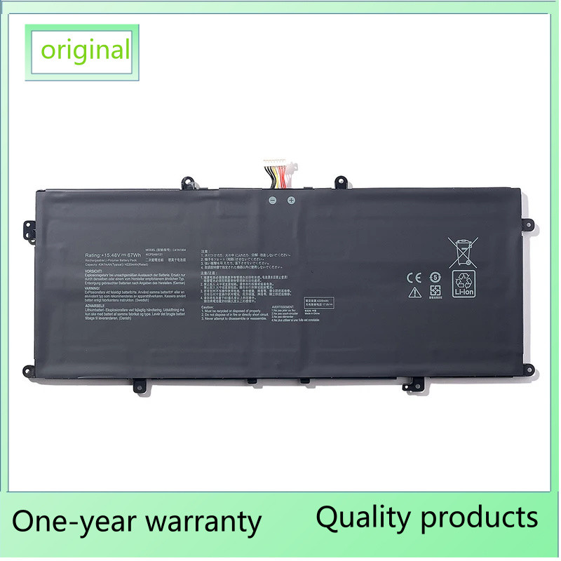 ของแท้ แบตเตอรี่แล็ปท็อป  รุ่นใหม่ C41N1904 UX425UA UM425IA UX425EA UX425JA สำหรับ ASUS ZenPle S14 S