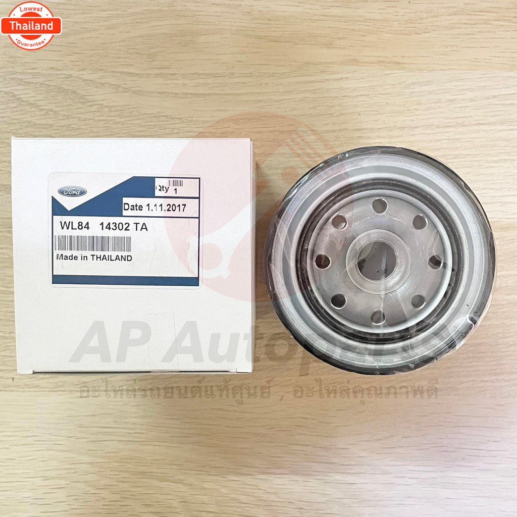 แท้เิกศูนย์ ! Ford ไส้กรองน้ำมันเครื่อง Ford Ranger 2.5 / Ranger Turbo เอร์ WL51-14-302T / WL84 14 3