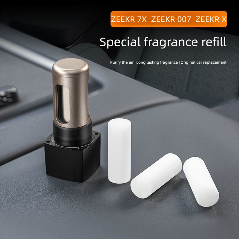 เหมาะสําหรับ ZEEKR 7X 007 zeekr x 7x น้ํามันหอมระเหยเปลี่ยน Core Air Outlet น้ําหอม Solid Balm อุปกรณ์ตกแต่งรถยนต์
