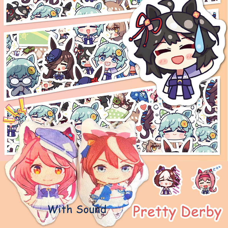 85 ชิ้น Uma Musume Haru Urara Pretty Derby Diy สติกเกอร์ Tokai Teio Mambo ตุ๊กตาตุ๊กตาเสียงของเล่น