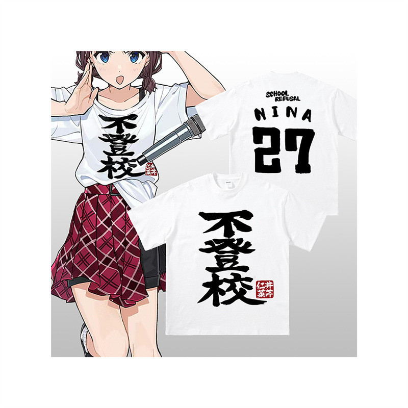 แคปซูลเสื้อยืด Jingcai แขนสั้น สำหรับคอสเพลย์ อิงจากเพลงอนิเมะยอดนิยม ออกแบบโดยสตูดิโอ 4WFO