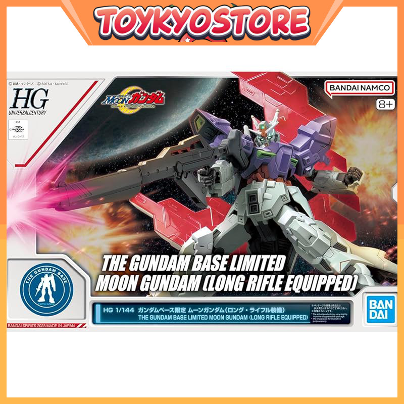 HG 1/144 Gundam Base Limited Moon Gundam (Long Rifle Equipped) [Direct from Japan]