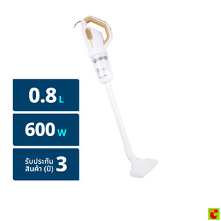 สมาร์ทโฮม เครื่องดูดฝุ่นพลังไซโคลน รุ่น SM-VCC07 สีขาว