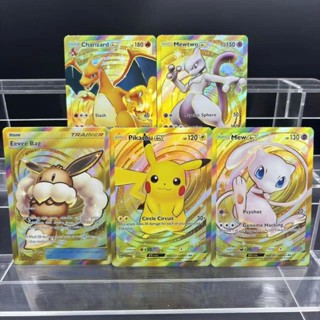 DIY TCG POCKET คอลเลกชันการ์ด Charizard Pikachu Mewtwo Eevee…