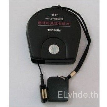 /ภายนอก AN-05 เสาอากาศที่ได้รับการปรับปรุงวิทยุเสาอากาศคลื่นสั้น 5M ยาว FMTecsun สัญญาณ Desheng กลาง