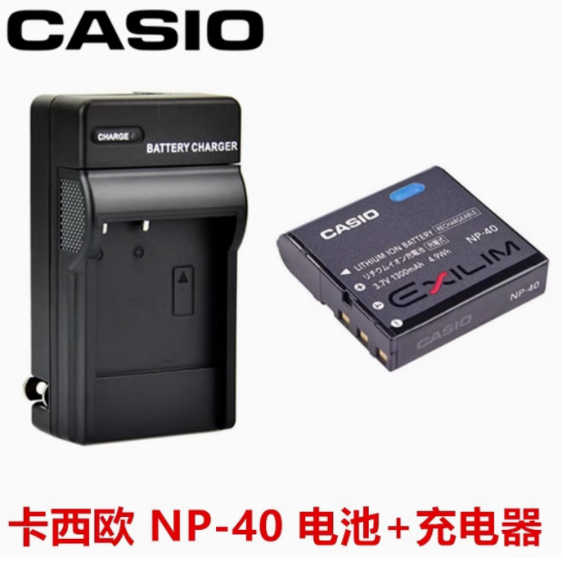 เหมาะสําหรับ Casio EX-P505 P600 P700 P750 CCD EX-Z1020 Z1050 Z1080 Z1200 กล้องดิจิตอล NP-40 แบตเตอรี่ + เครื่องชาร์จ