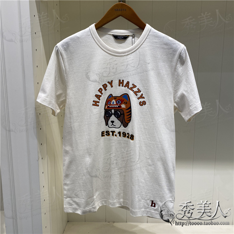 เสื้อยืดแขนสั้น HAZZYS HAGGIS สำหรับผู้ชาย ฤดูร้อน