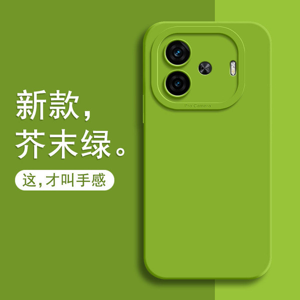 iqoo 13 case เคส iqoo 12 เคส iqoo 13 iqoo z9 5g เคส เคส iqoo z9x 5g เหมาะสําหรับ iQOOZ9turbo เคสโทรศ