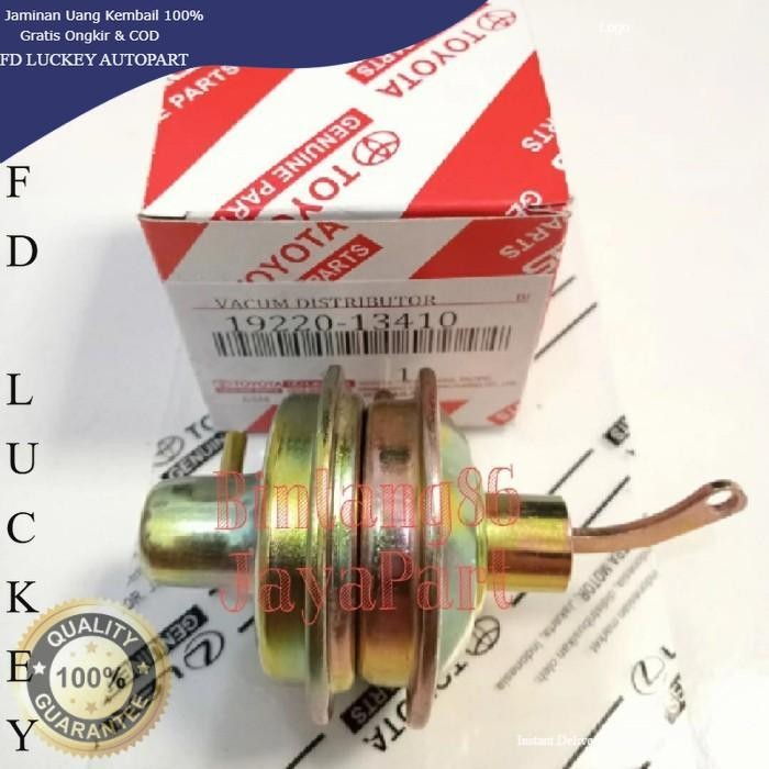 VACUUM DISTRIBUTOR 5K 4K 7K คอนโทรลเลอร์ VACUUM DELCO KIJANG 5K 4K 7K